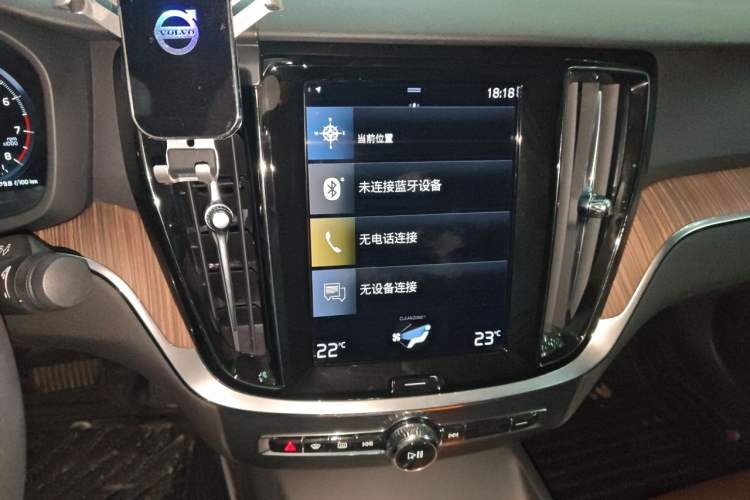 Used Volvo S60 2022 B4 Zhiyuan Luxury Edition Audio And AC Panel