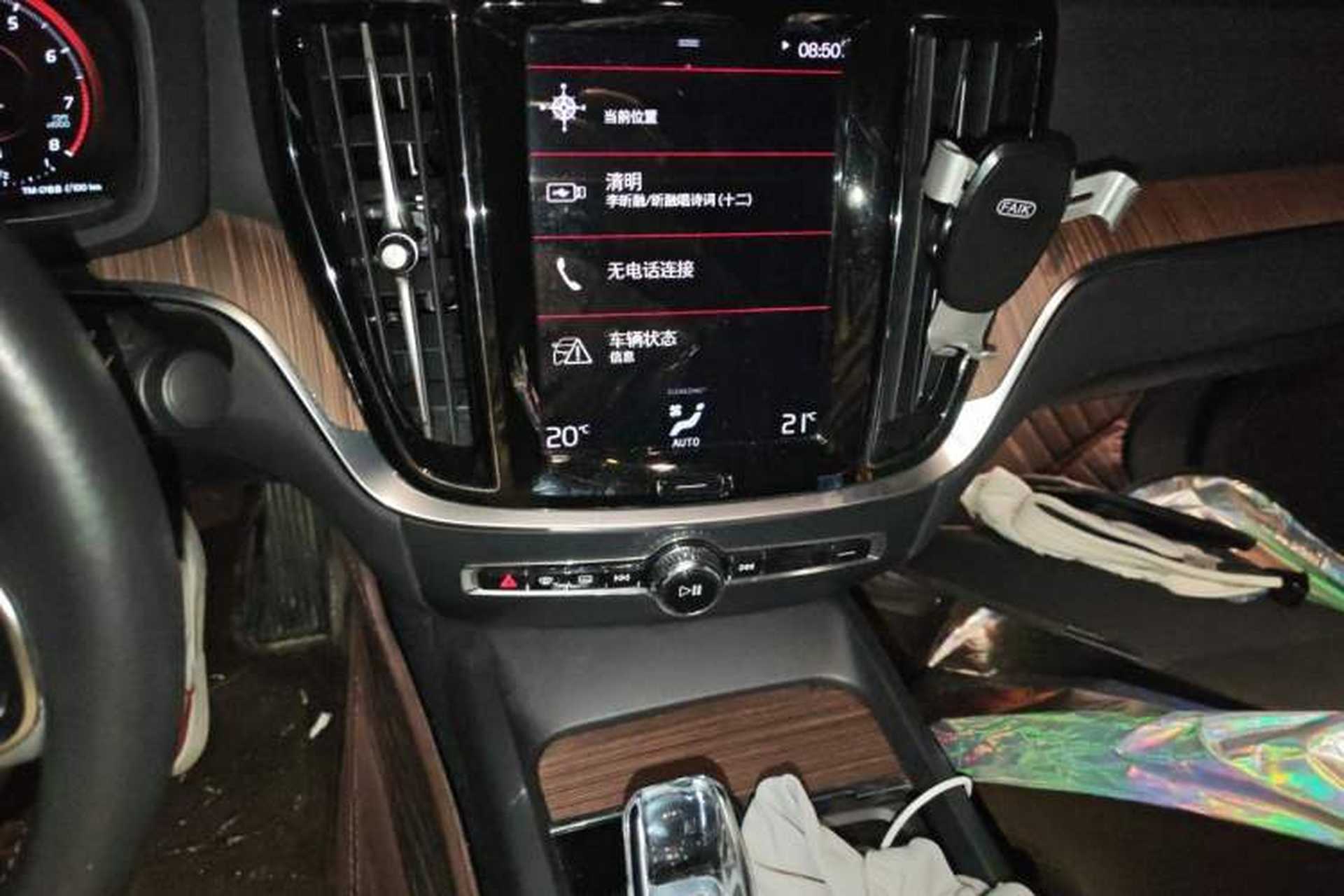 Used Volvo S60 2022 B4 Zhiyuan Luxury Edition Audio And AC Panel