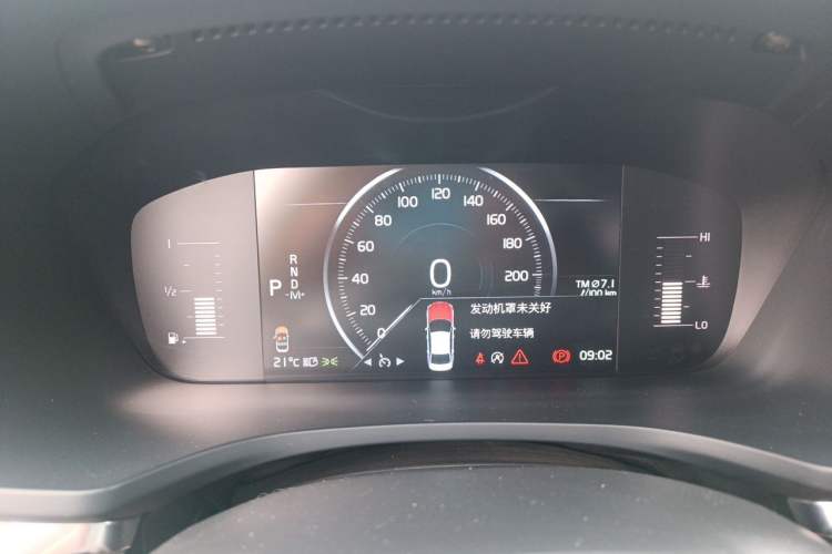Used Volvo S60 2022 B4 Zhiyi Luxury Edition Instrument Cluster