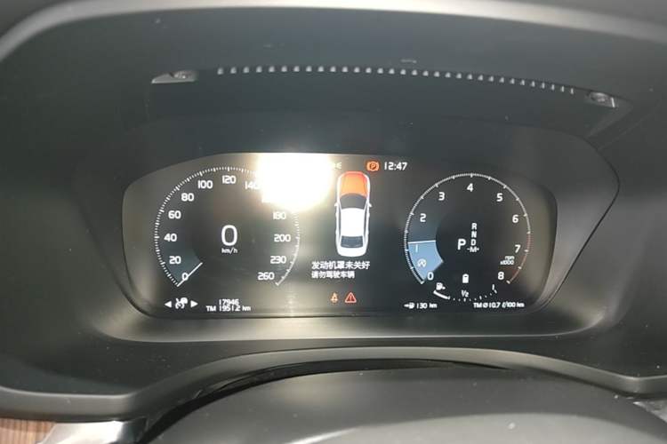 Used Volvo S60 2022 B4 Zhiyuan Luxury Edition Instrument Cluster