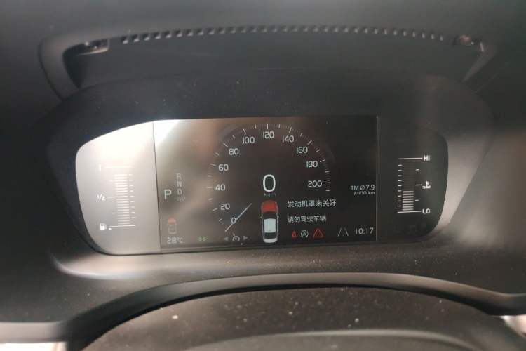 Used Volvo S60 2022 B4 Zhiyi Luxury Edition Instrument Cluster