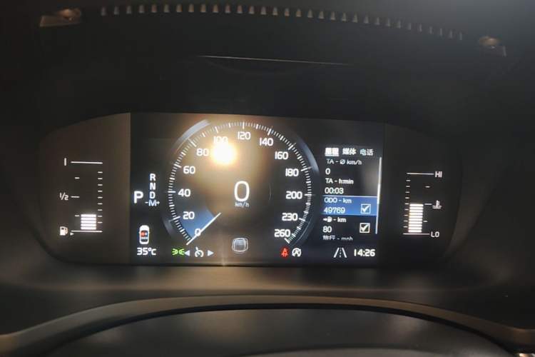 Used Volvo S60 2022 B4 Zhiyi Luxury Edition Instrument Cluster