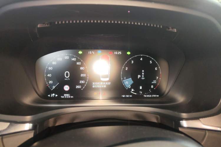Used Volvo S60 2022 B4 Zhiyuan Sport Edition Instrument Cluster