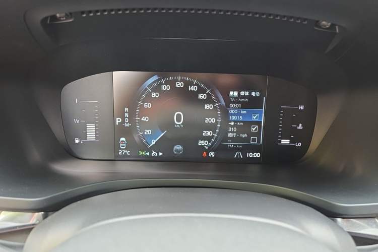Used Volvo S60 2022 B3 Smart Drive Luxury Edition Instrument Cluster