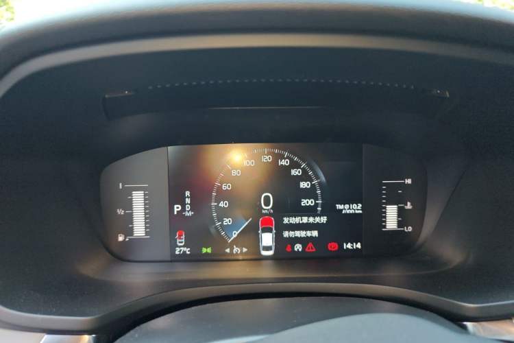 Used Volvo S60 2022 B4 Zhiyi Luxury Edition Instrument Cluster