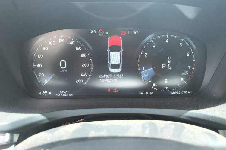 Used Volvo S60 2022 B4 Zhiyuan Luxury Edition Instrument Cluster