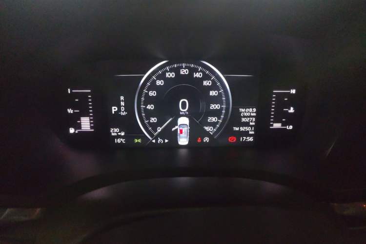 Used Volvo S60 2022 B4 Zhiyi Luxury Edition Instrument Cluster