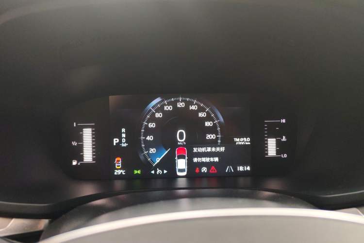 Used Volvo S60 2022 B4 Zhiyi Luxury Edition Instrument Cluster