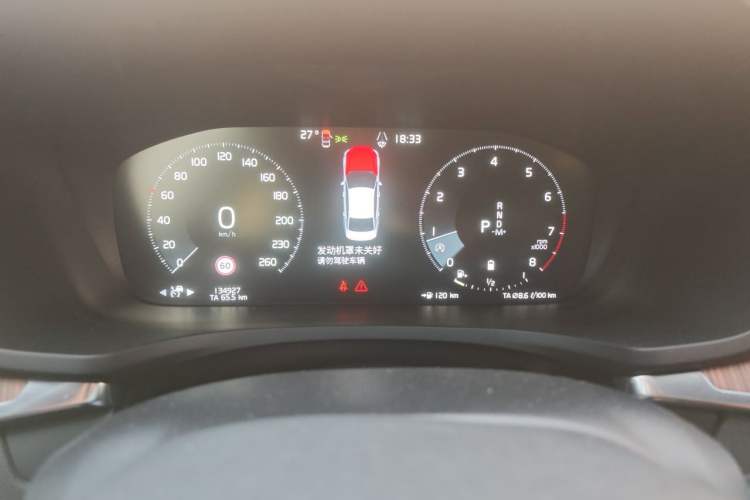 Used Volvo S60 2022 B4 Zhiyuan Luxury Edition Instrument Cluster