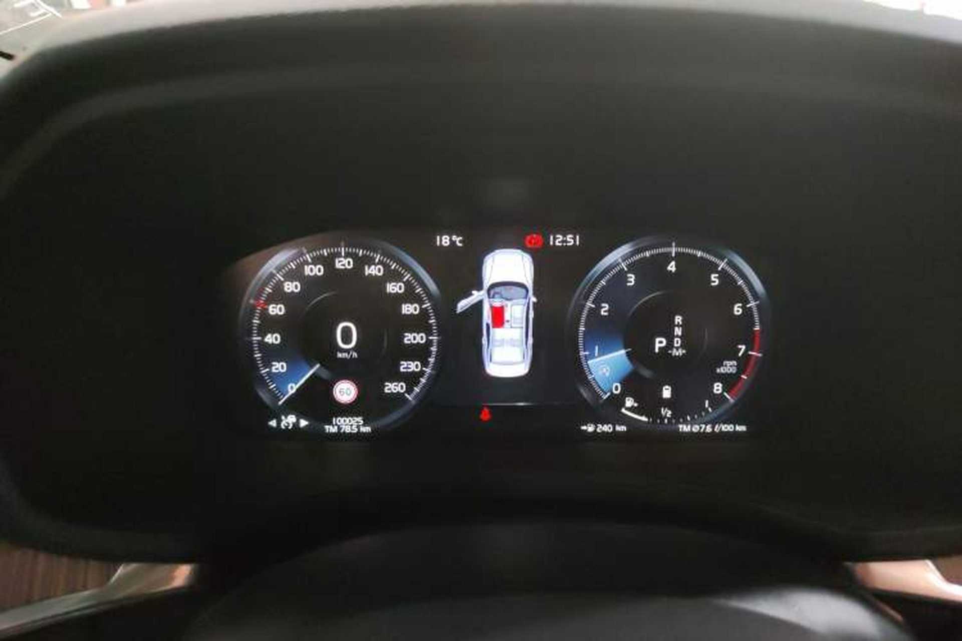 Used Volvo S60 2022 B4 Zhiyuan Luxury Edition Instrument Cluster