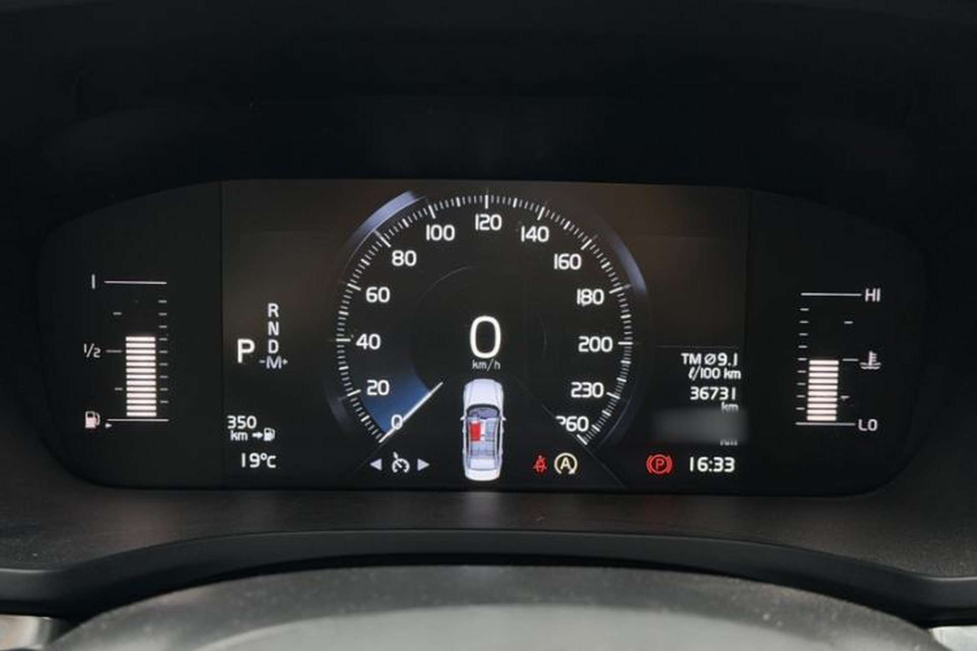 Used Volvo S60 2022 B4 Zhiyi Luxury Edition Interior 10