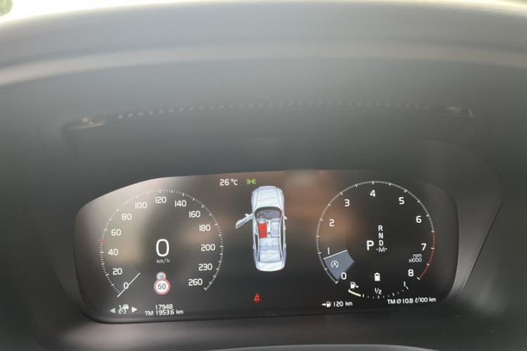Used Volvo S60 2022 B4 Zhiyuan Luxury Edition Interior 9