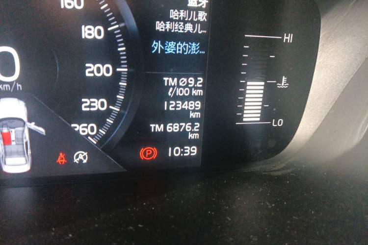 Used Volvo S60 2022 B4 Zhiyi Luxury Edition Odometer Close Up