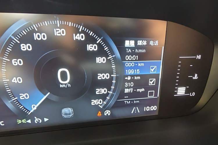 Used Volvo S60 2022 B3 Smart Drive Luxury Edition Odometer Close Up