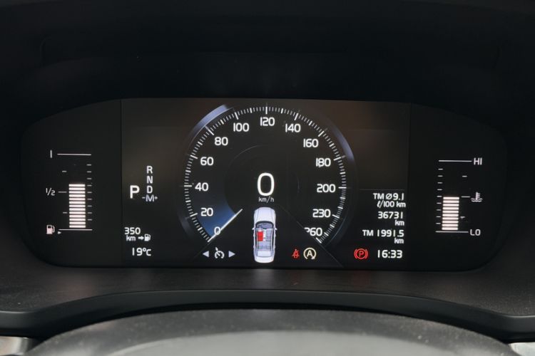 Used Volvo S60 2022 B4 Zhiyi Luxury Edition Odometer Close Up