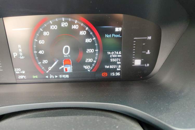Used Volvo S60 2022 B4 Zhiyi Luxury Edition Odometer Close Up