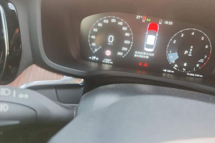 Used Volvo S60 2022 B4 Zhiyuan Luxury Edition Odometer Close Up