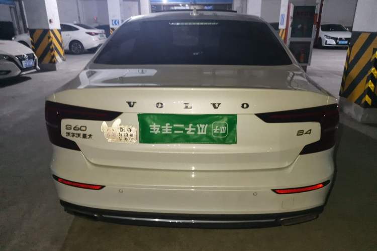 Used Volvo S60 2022 B4 Zhiyi Luxury Edition Rear