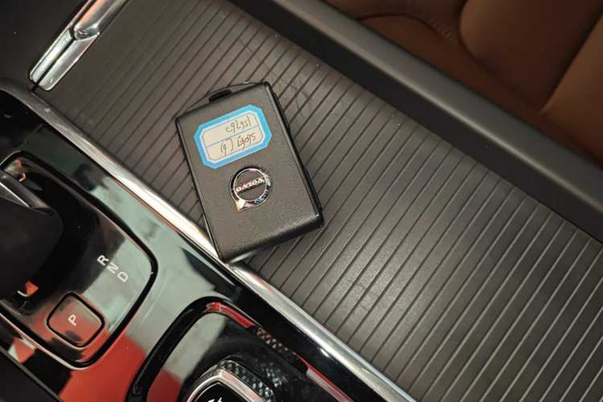 Used Volvo S60 2022 B4 Zhiyi Luxury Edition Vehicle Key