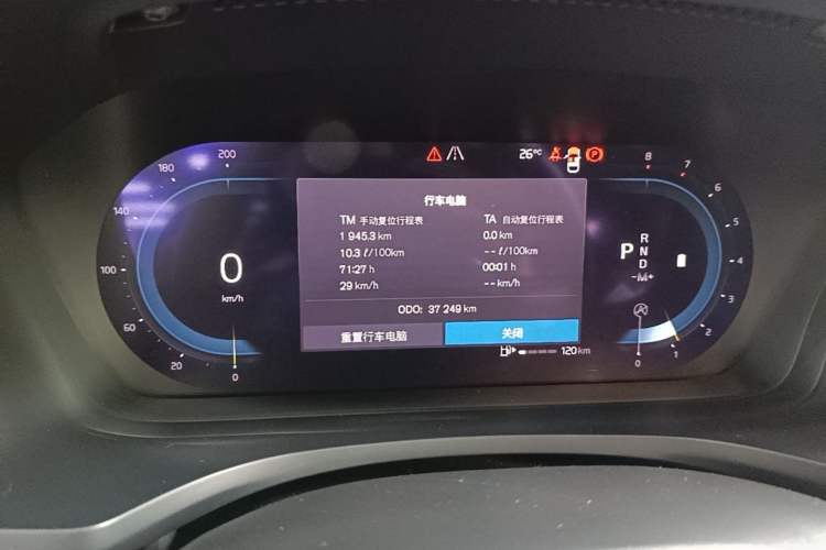 Used Volvo S60 2023 B4 Zhiyi Luxury Edition Instrument Cluster