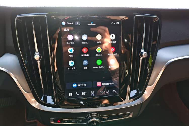Used Volvo S60 2023 B4 Zhiyi Luxury Edition Audio And AC Panel