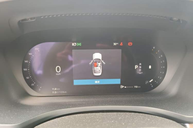 Used Volvo S60 2023 B4 Zhiyi Luxury Edition Instrument Cluster