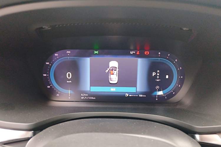 Used Volvo S60 2023 B4 Zhiyi Luxury Edition Instrument Cluster