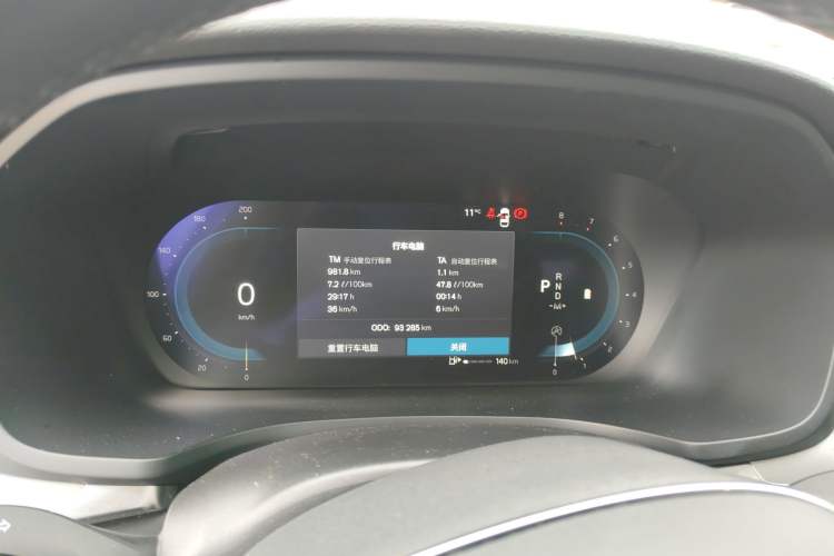 Used Volvo S60 2023 B4 Zhiyi Luxury Edition Instrument Cluster
