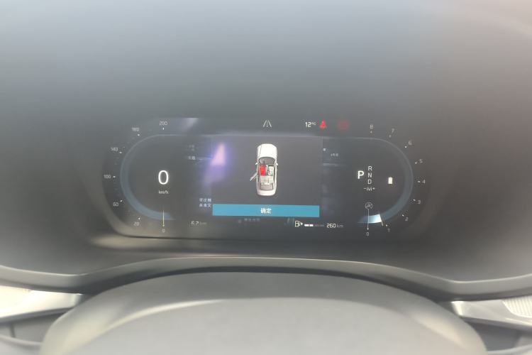 Used Volvo S60 2023 B5 Zhiya Sport Edition Instrument Cluster