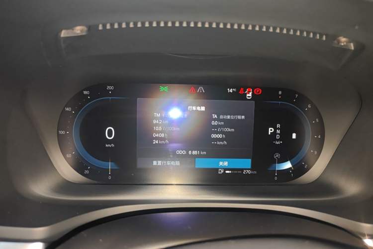 Used Volvo S60 2023 B4 Zhiyuan Luxury Edition Instrument Cluster