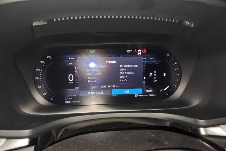 Used Volvo S60 2023 B4 Zhiyi Luxury Edition Instrument Cluster