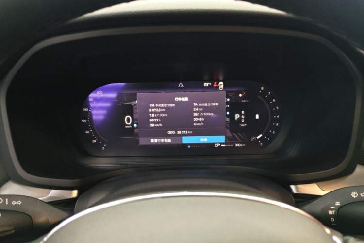 Used Volvo S60 2023 B4 Zhiyi Luxury Edition Instrument Cluster