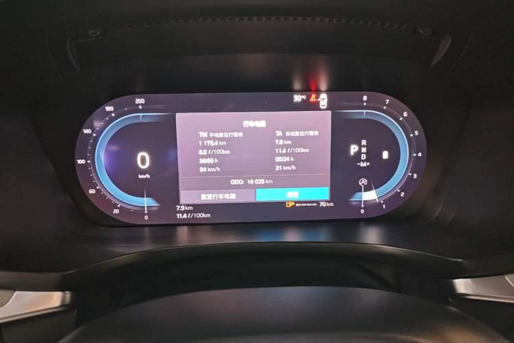 Used Volvo S60 2023 B4 Zhiyi Luxury Edition Instrument Cluster