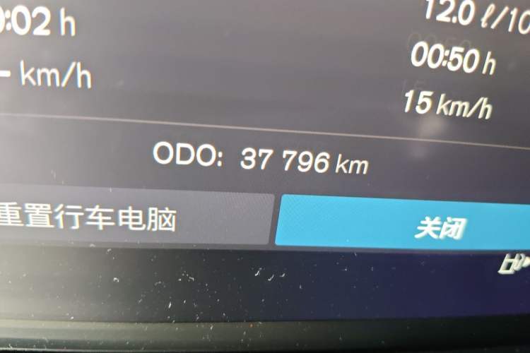 Used Volvo S60 2023 B4 Zhiyi Luxury Edition Odometer Close Up
