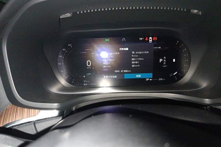 Used Volvo S60 2023 B4 Zhiyuan Luxury Edition Odometer Close Up