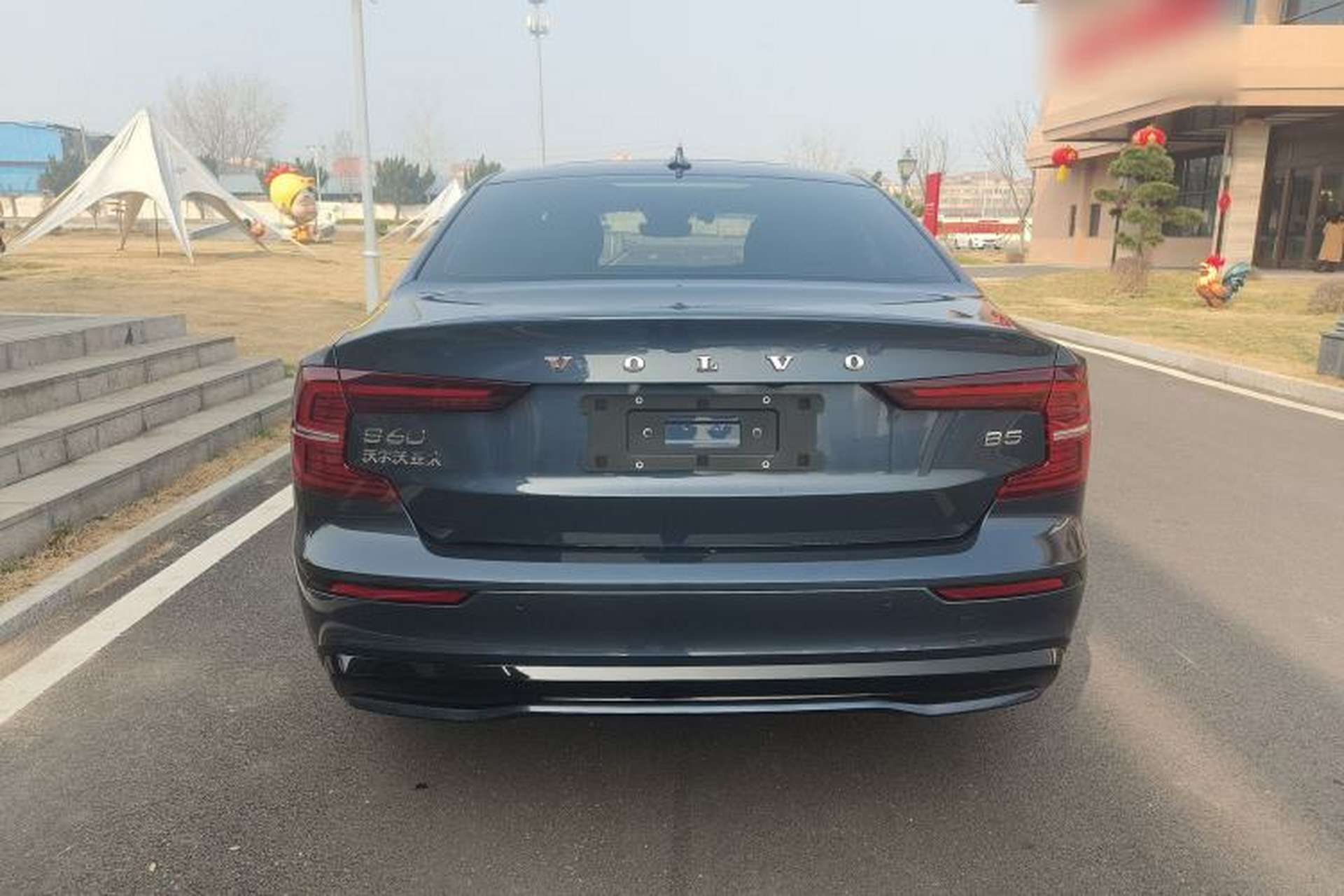 Used Volvo S60 2023 B5 Zhiya Sport Edition Rear