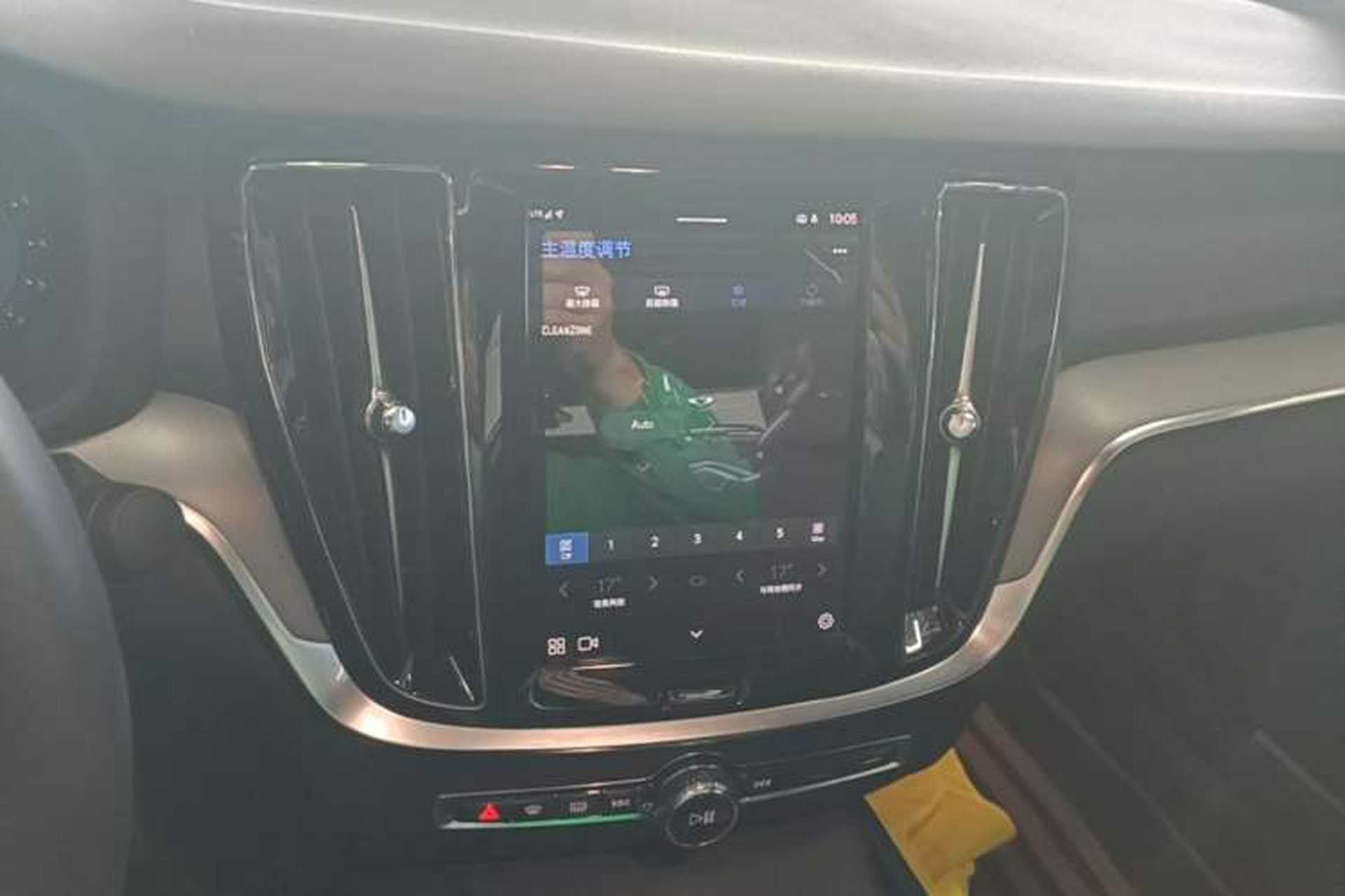 Used Volvo S60 2023 B4 Zhiyi Luxury Edition Audio And AC Panel