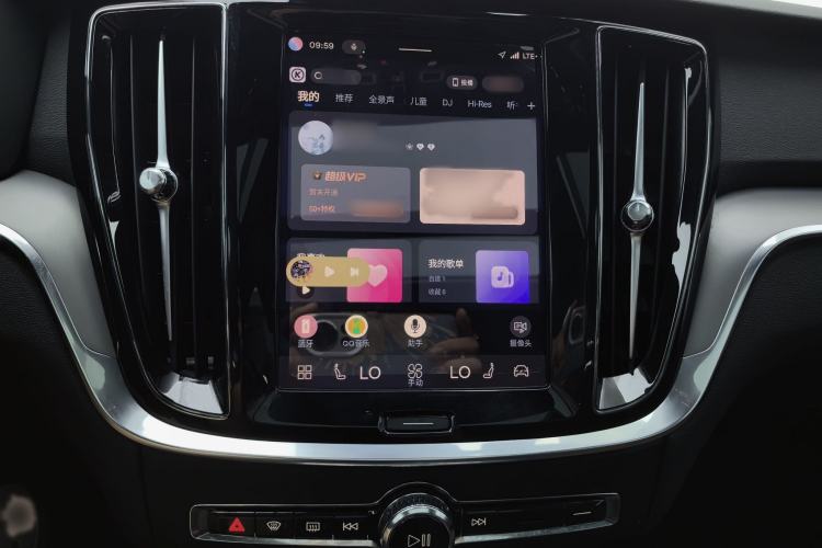 Used Volvo S60 2023 B4 Zhiyi Luxury Edition Interior 9
