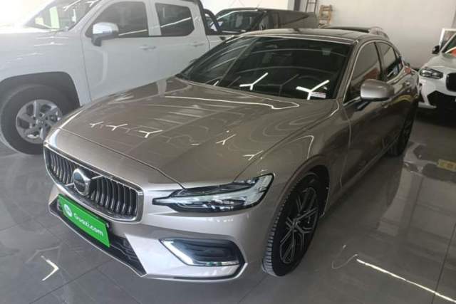 Volvo S60 2023 B4 Zhiyi Luxury Edition d’occasion