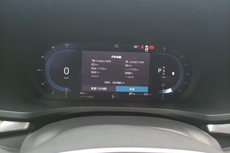 Used Volvo S60 2023 B4 Zhiyi Luxury Edition Instrument Cluster