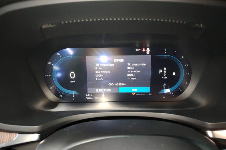 Used Volvo S60 2023 B4 Zhiyuan Luxury Edition Instrument Cluster