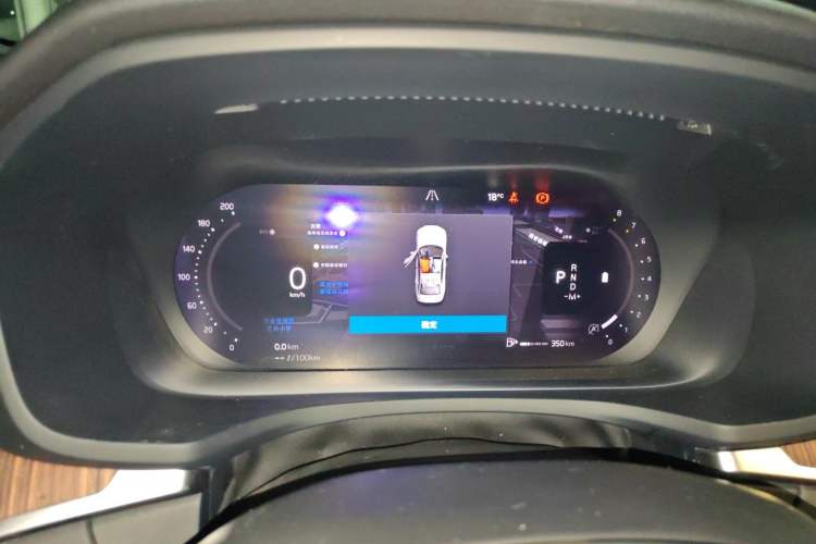 Used Volvo S60 2023 B4 Zhiyuan Luxury Edition Instrument Cluster