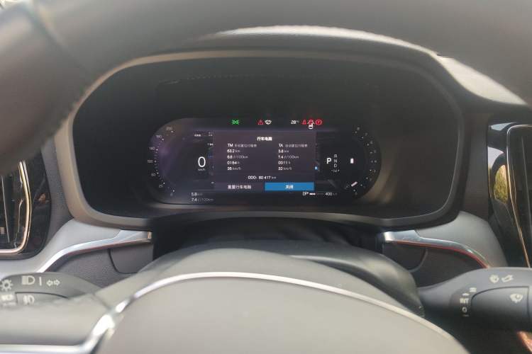 Used Volvo S60 2023 B4 Zhiyi Luxury Edition Instrument Cluster