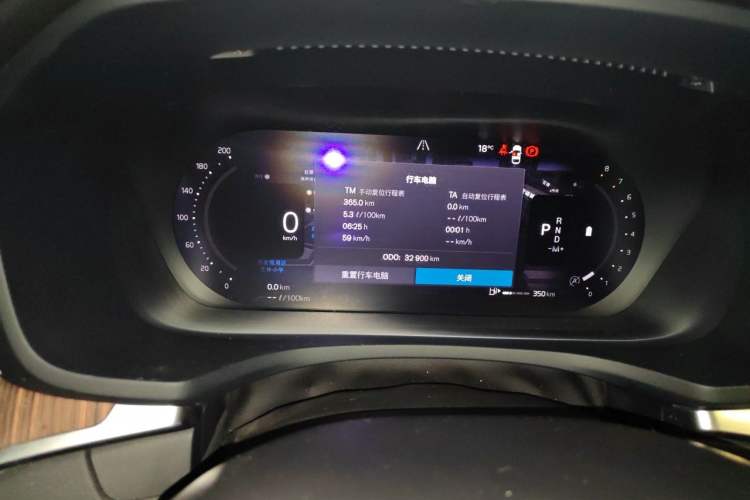 Used Volvo S60 2023 B4 Zhiyuan Luxury Edition Odometer Close Up