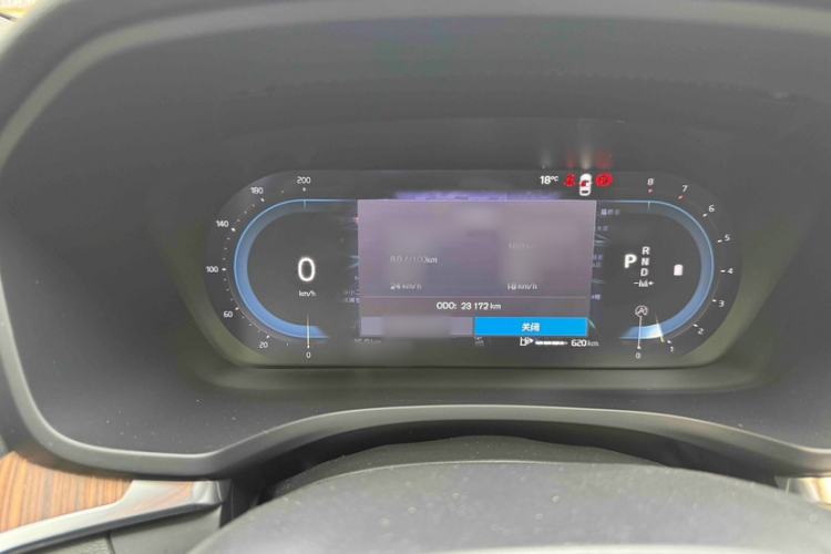 Used Volvo S60 2023 B4 Zhiyuan Luxury Edition Instrument Cluster