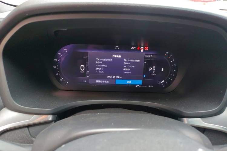Used Volvo S60 2023 B4 Zhiyi Luxury Edition Instrument Cluster