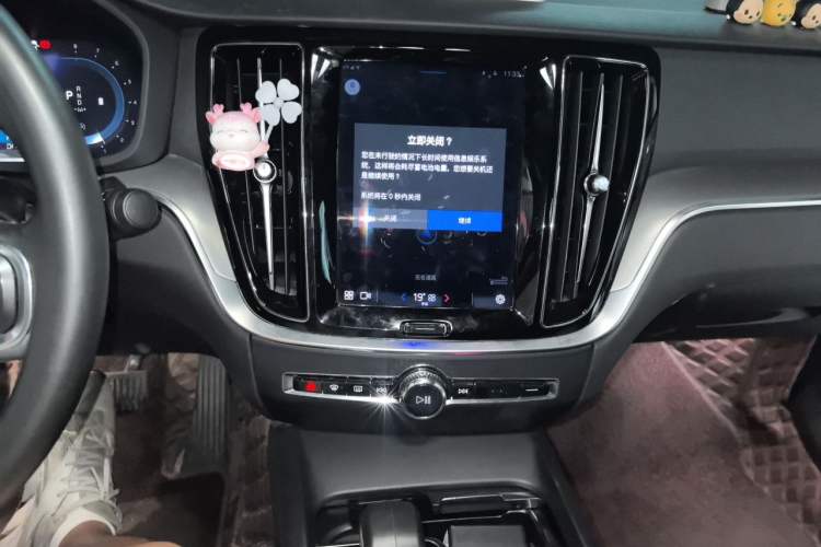 Used Volvo S60 2023 B4 Zhiyi Luxury Edition Audio And AC Panel