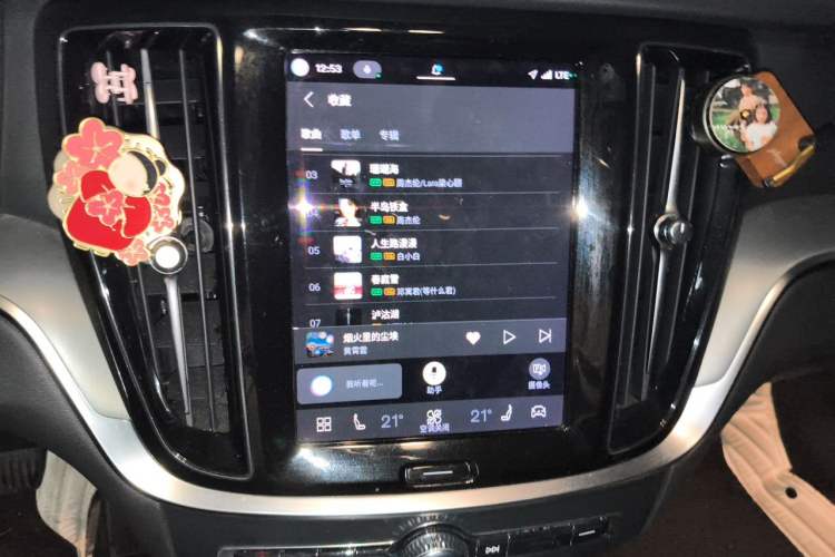 Used Volvo S60 2023 B4 Zhiyi Luxury Edition Audio And AC Panel