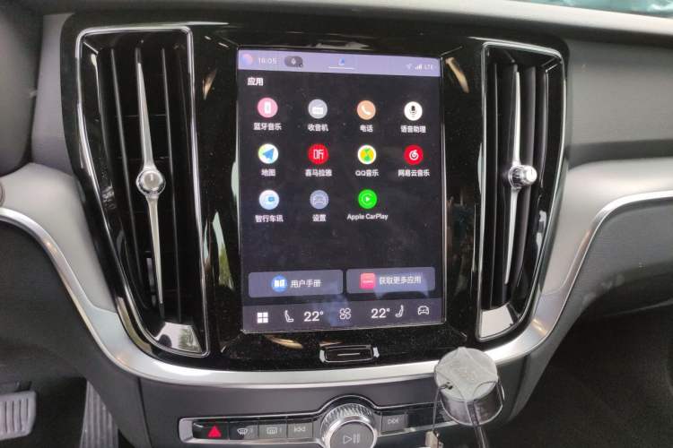 Used Volvo S60 2023 B4 Zhiyi Luxury Edition Audio And AC Panel
