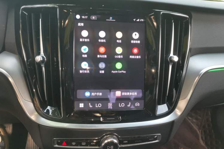 Used Volvo S60 2023 B4 Zhiyi Luxury Edition Audio And AC Panel